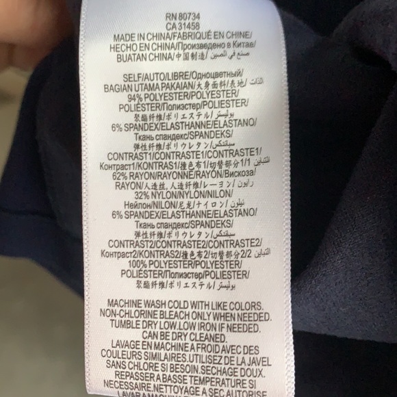 BCBG suede-like shift dress - Picture 7 of 7